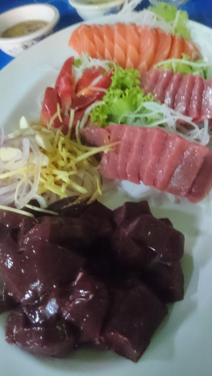 f:id:chakachi:20190522141003j:plain:w200