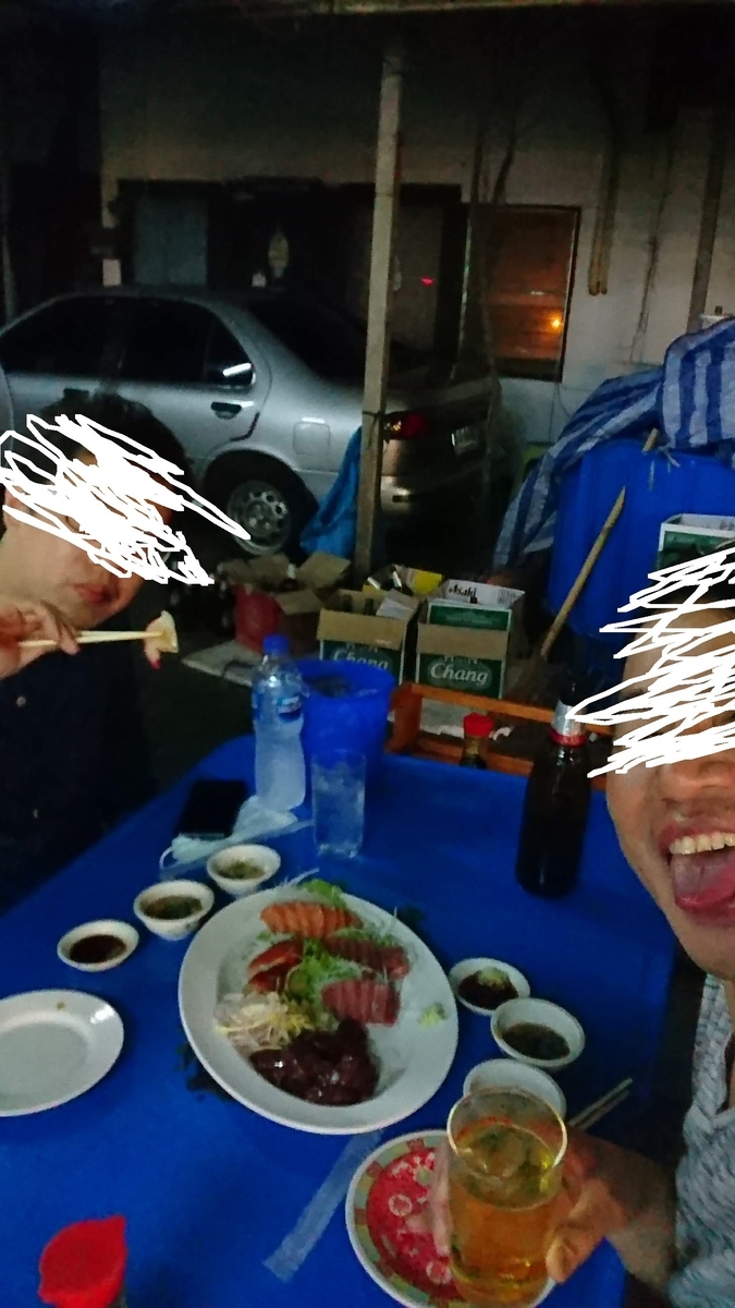 f:id:chakachi:20190522141013j:plain:w200