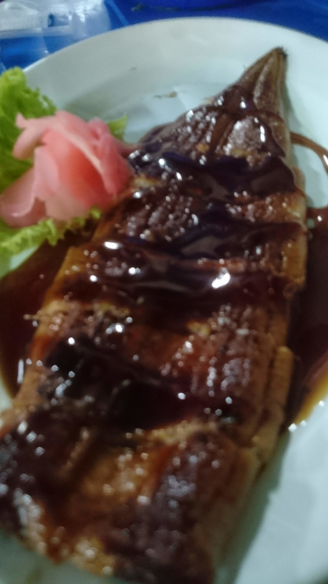 f:id:chakachi:20190522141020j:plain:w200