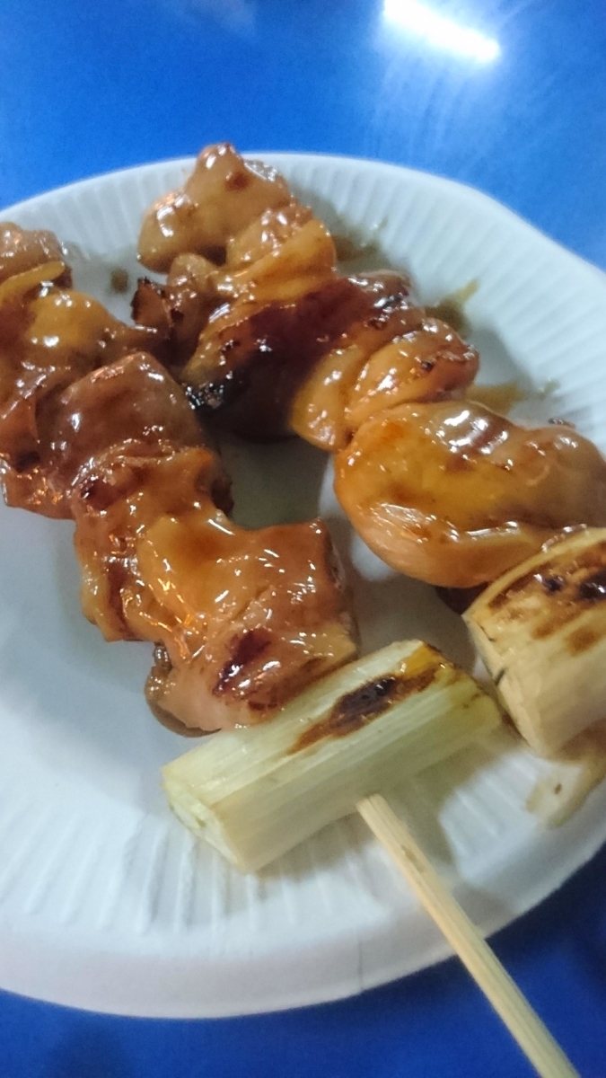 f:id:chakachi:20190522141030j:plain:w200