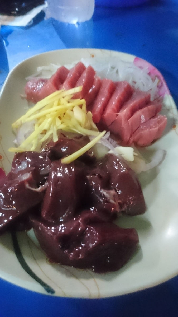 f:id:chakachi:20190522141048j:plain:w200