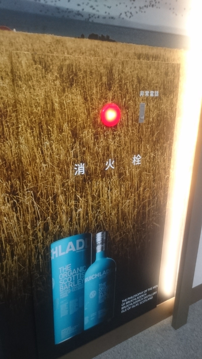f:id:chakachi:20190522141427j:plain:w200