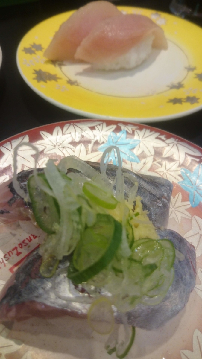 f:id:chakachi:20190522141509j:plain:w200