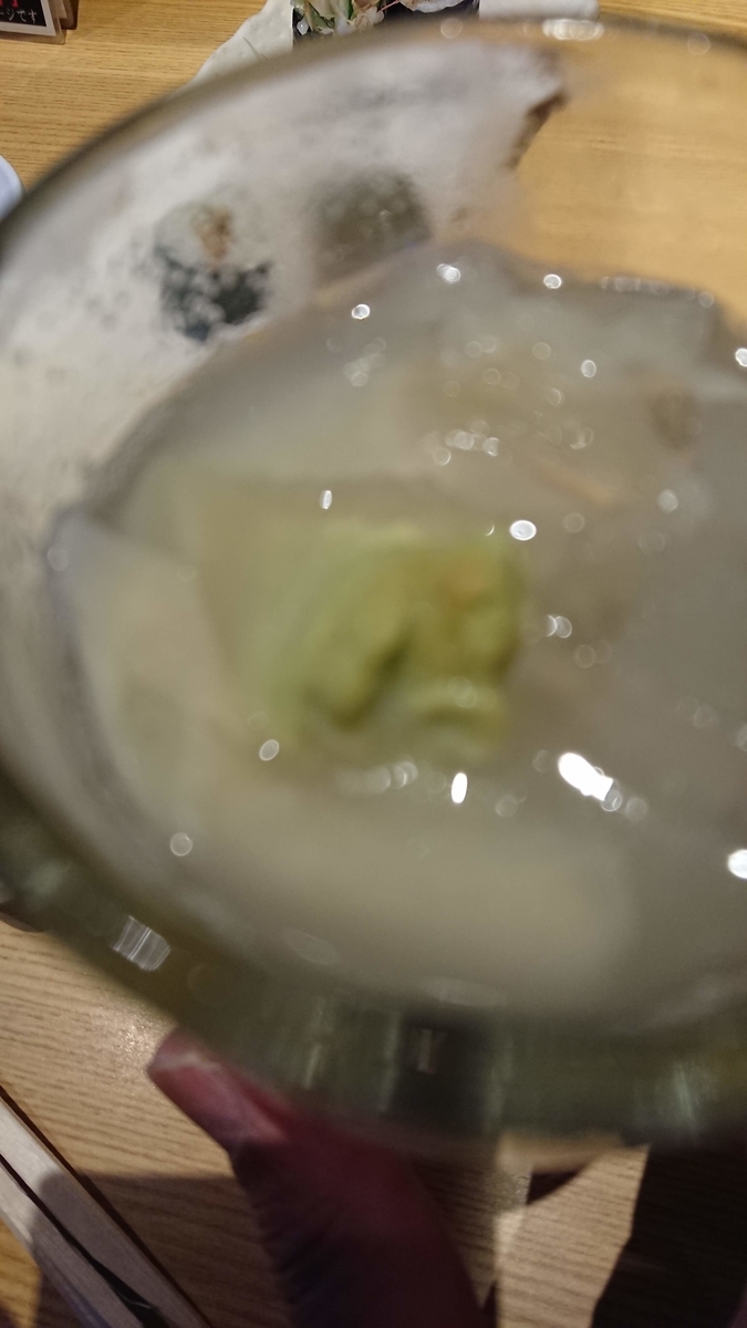 f:id:chakachi:20190611192340j:plain:w200 f:id:chakachi:20190611192340j:plain:w200