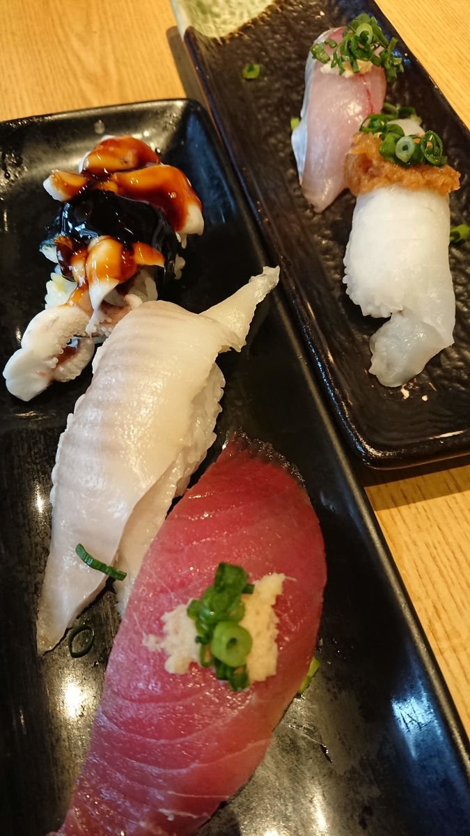 f:id:chakachi:20190611192354j:plain:w200 f:id:chakachi:20190611192354j:plain:w200