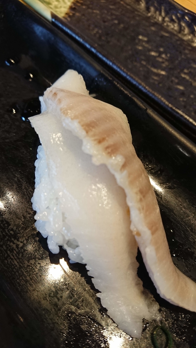 f:id:chakachi:20190611192408j:plain:w200 f:id:chakachi:20190611192408j:plain:w200
