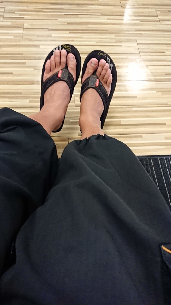 f:id:chakachi:20190611192913j:plain:w200 f:id:chakachi:20190611192913j:plain:w200