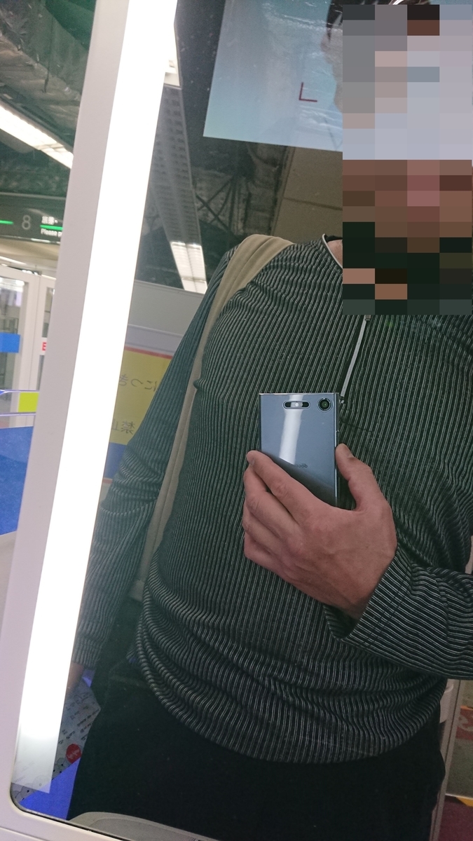 f:id:chakachi:20190611192958j:plain:w200 f:id:chakachi:20190611192958j:plain:w200