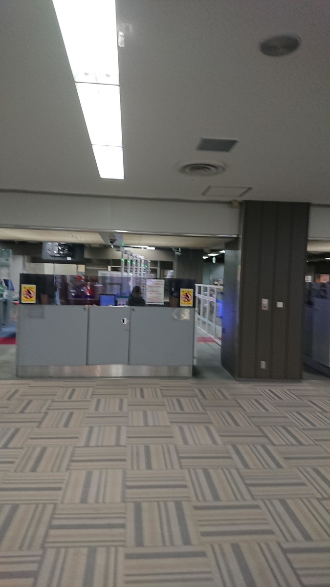 f:id:chakachi:20190611193011j:plain:w200 f:id:chakachi:20190611193011j:plain:w200