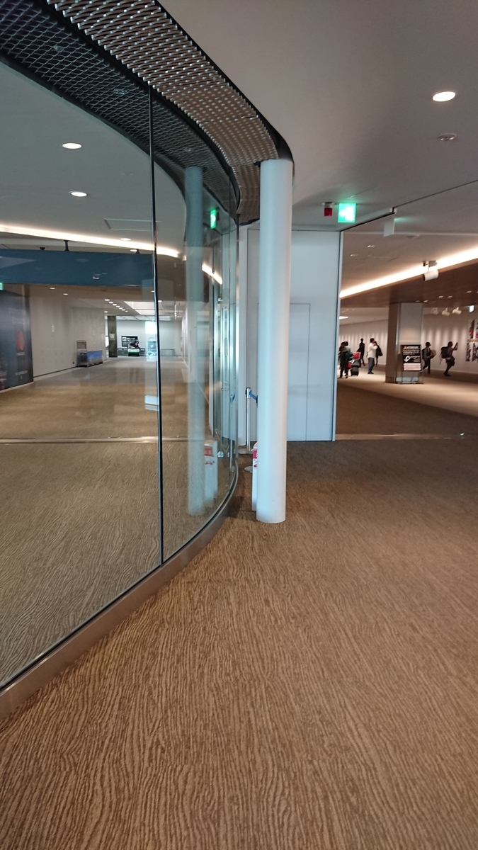 f:id:chakachi:20190611193124j:plain:w200 f:id:chakachi:20190611193124j:plain:w200
