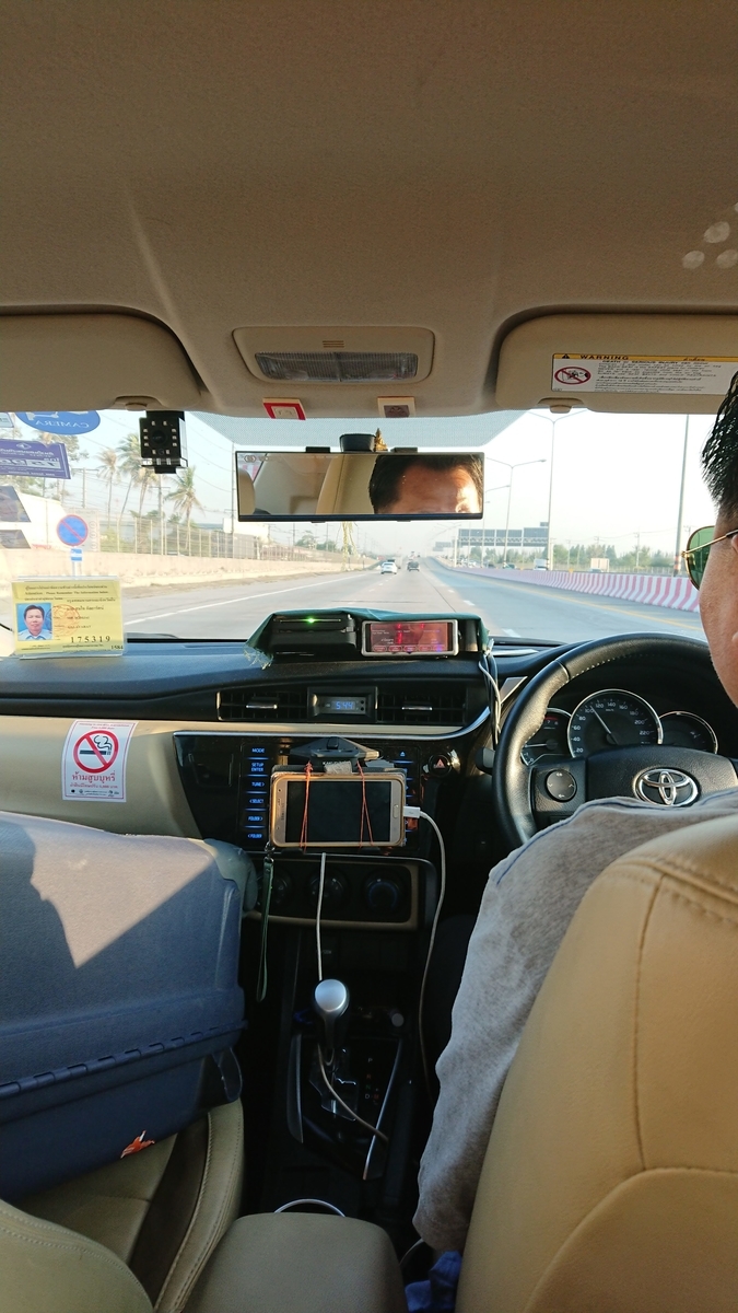 f:id:chakachi:20190611193337j:plain:w200 f:id:chakachi:20190611193337j:plain:w200