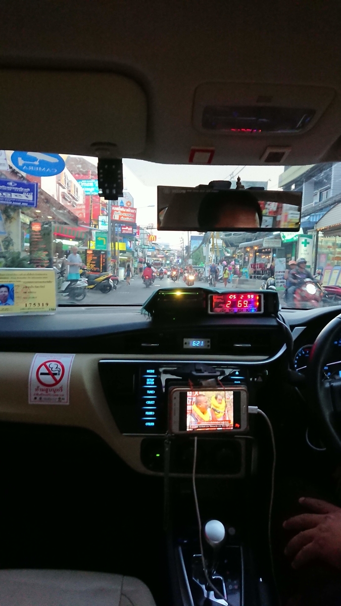 f:id:chakachi:20190611193352j:plain:w200 f:id:chakachi:20190611193352j:plain:w200