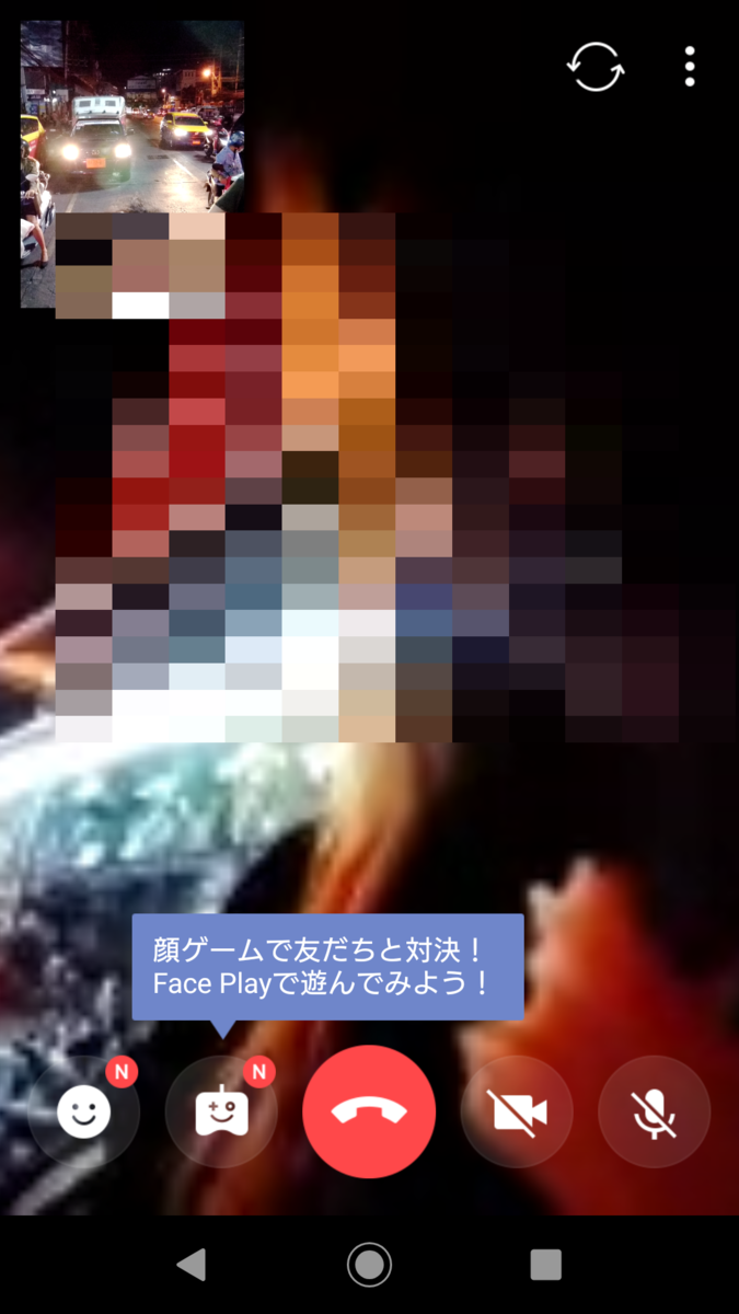 f:id:chakachi:20190611193542p:plain:w200 f:id:chakachi:20190611193542p:plain:w200