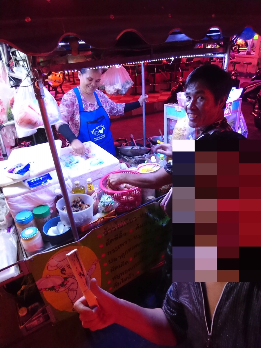 f:id:chakachi:20190611193715j:plain:w200 f:id:chakachi:20190611193715j:plain:w200