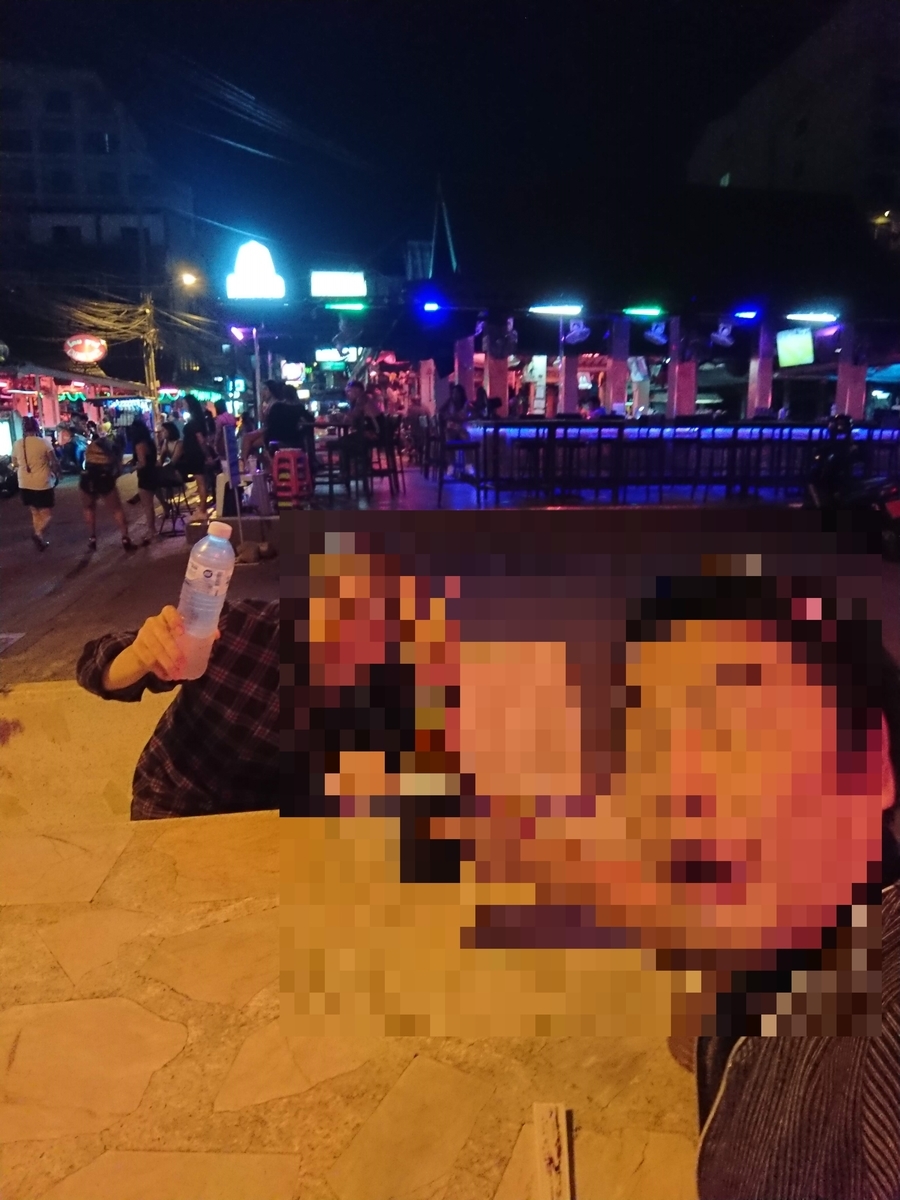 f:id:chakachi:20190611193726j:plain:w200 f:id:chakachi:20190611193726j:plain:w200