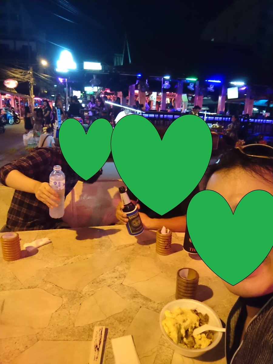 f:id:chakachi:20190611193815j:plain:w200 f:id:chakachi:20190611193815j:plain:w200