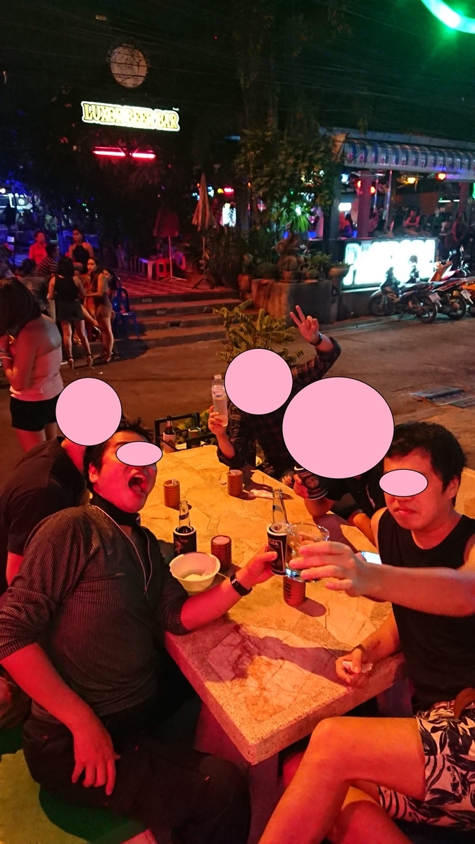 f:id:chakachi:20190611193828j:plain:w200 f:id:chakachi:20190611193828j:plain:w200