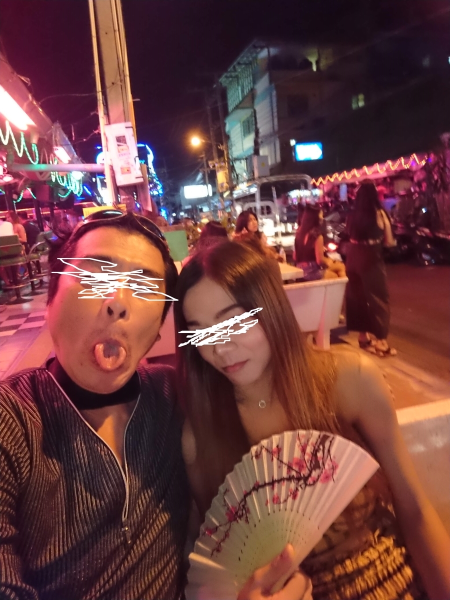 f:id:chakachi:20190611193858j:plain:w200 f:id:chakachi:20190611193858j:plain:w200