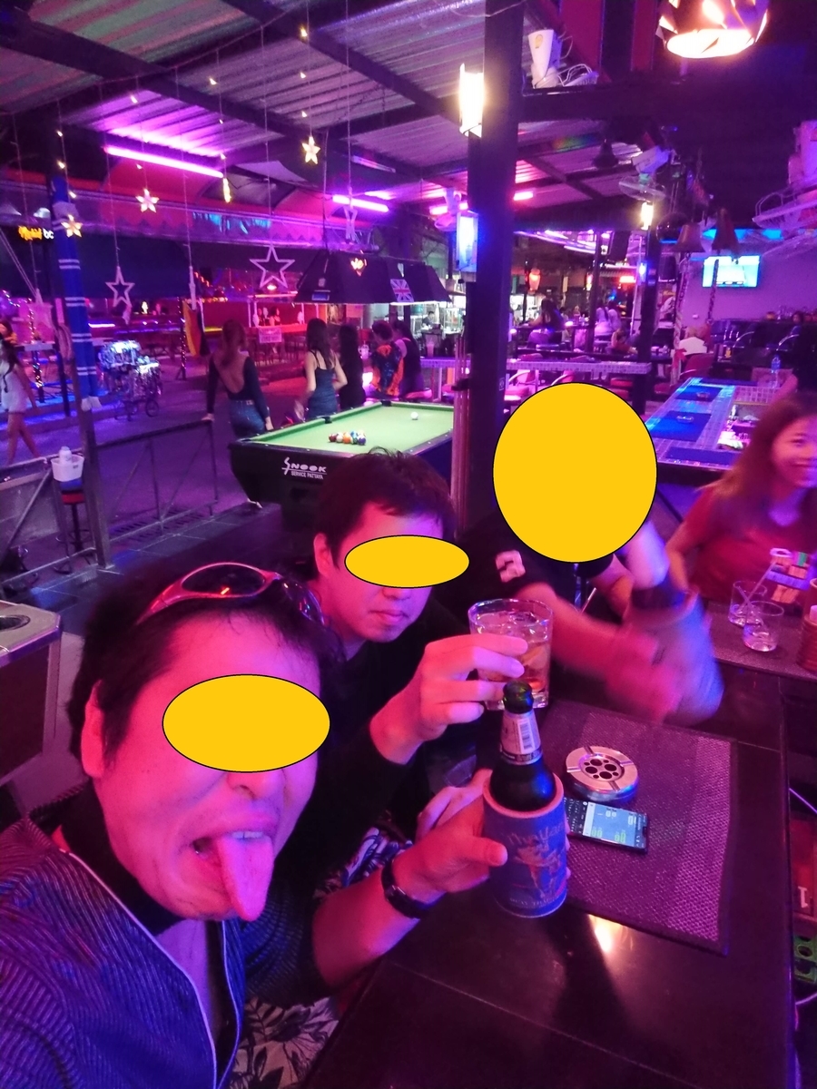 f:id:chakachi:20190611193911j:plain:w200 f:id:chakachi:20190611193911j:plain:w200