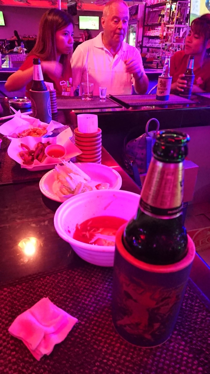 f:id:chakachi:20190611193923j:plain:w200 f:id:chakachi:20190611193923j:plain:w200