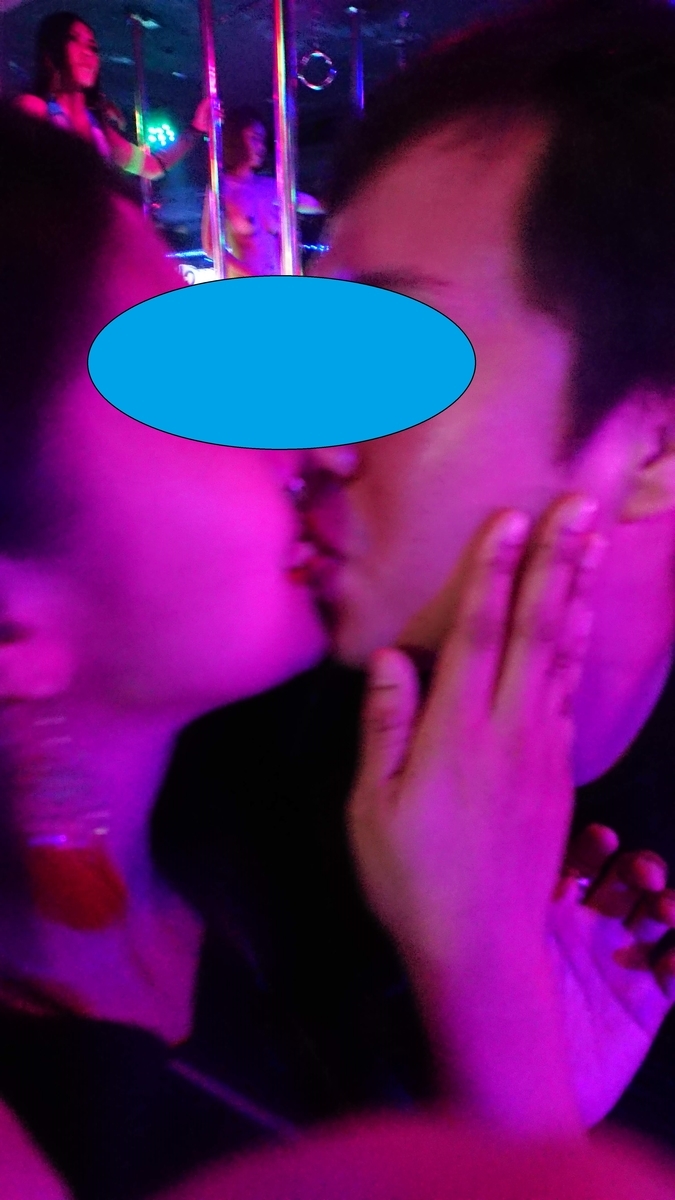 f:id:chakachi:20190611194006j:plain:w200 f:id:chakachi:20190611194006j:plain:w200