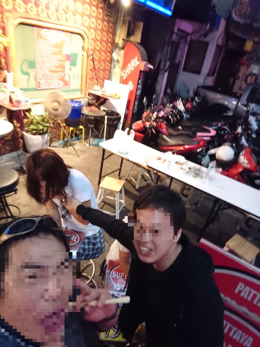 f:id:chakachi:20190611194117j:plain:w200 f:id:chakachi:20190611194117j:plain:w200