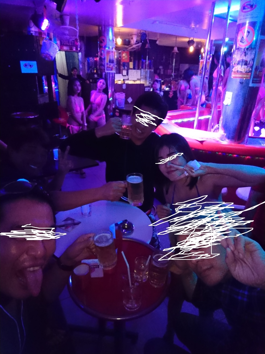 f:id:chakachi:20190611194414j:plain:w200 f:id:chakachi:20190611194414j:plain:w200
