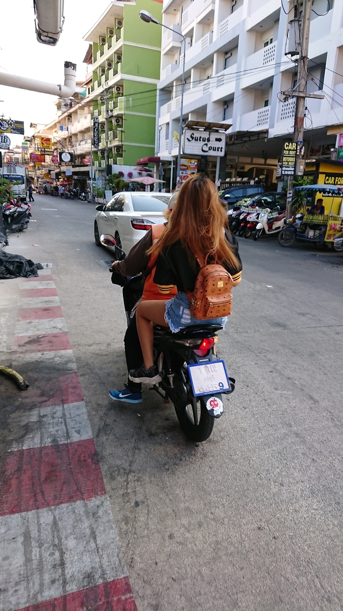 f:id:chakachi:20190611194548j:plain:w200