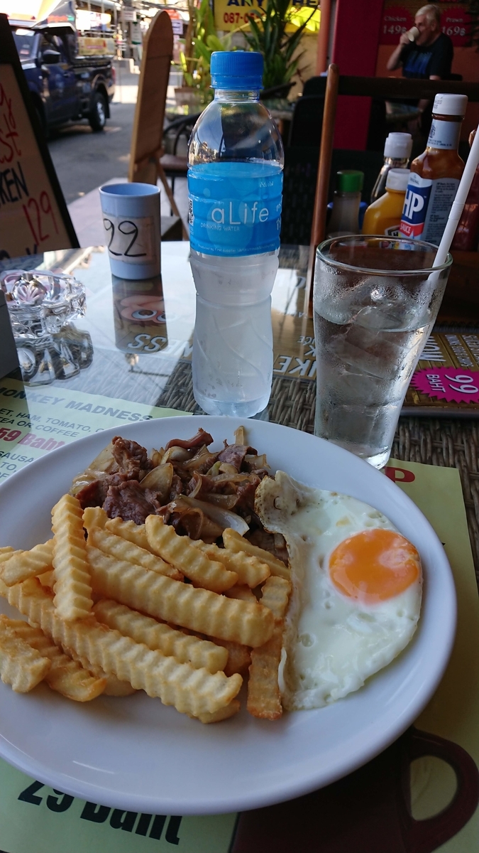 f:id:chakachi:20190611194623j:plain:w200