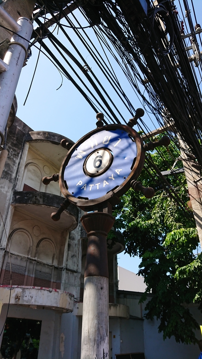 f:id:chakachi:20190611194732j:plain:w200