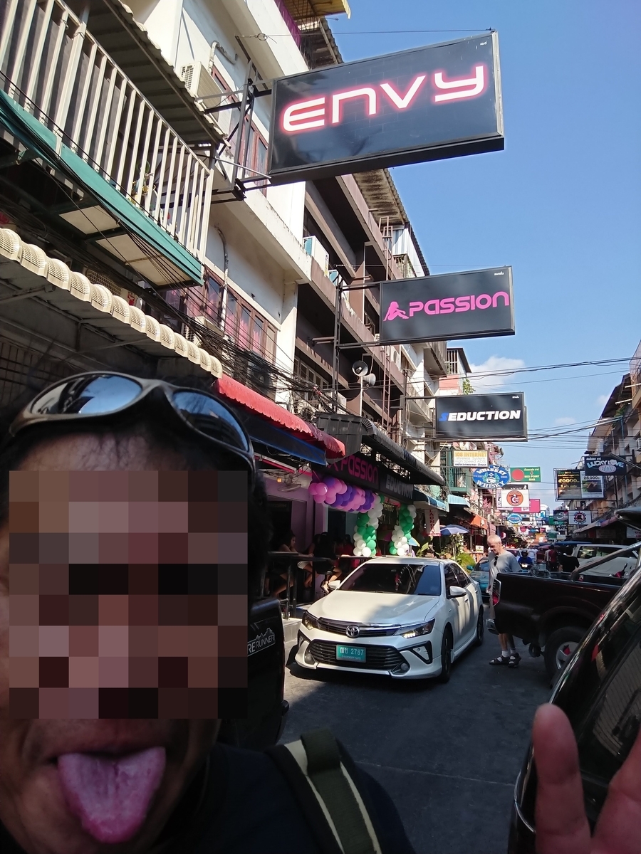 f:id:chakachi:20190611195105j:plain:w200