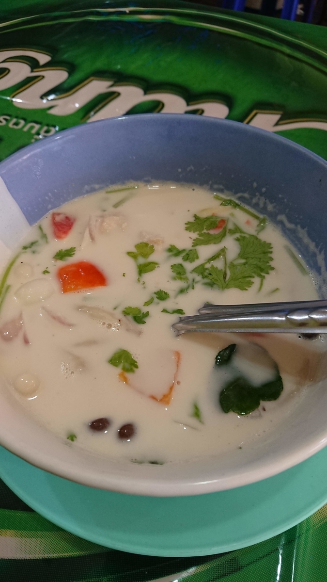 f:id:chakachi:20190611195147j:plain:w200