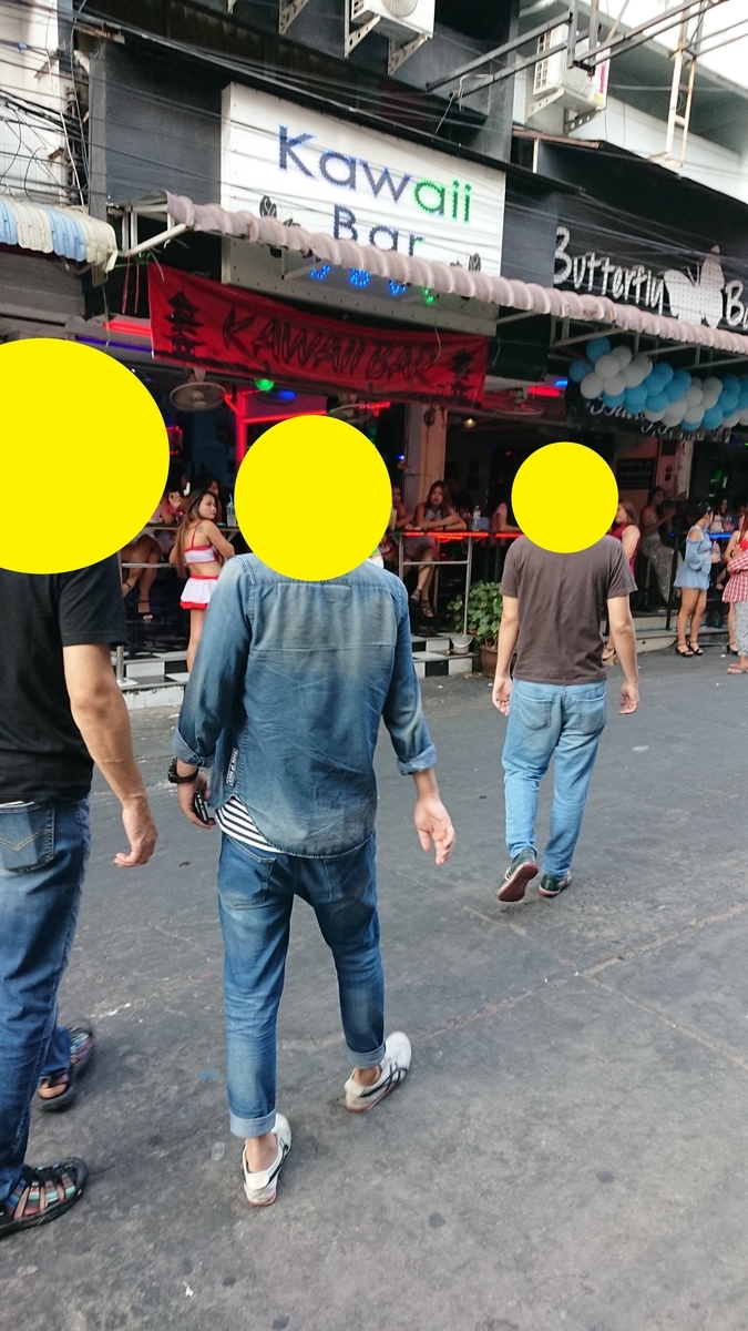f:id:chakachi:20190611195352j:plain:w200