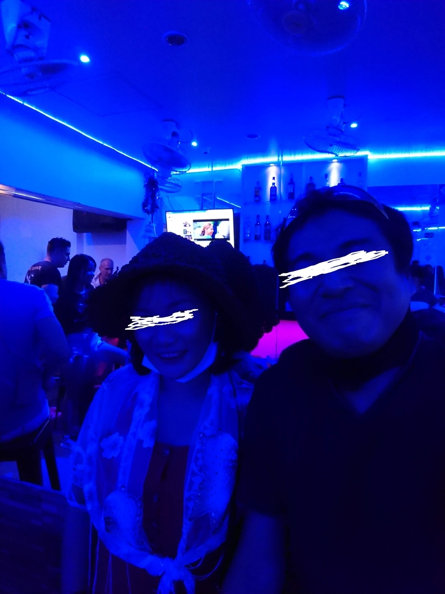f:id:chakachi:20190611195909j:plain:w200