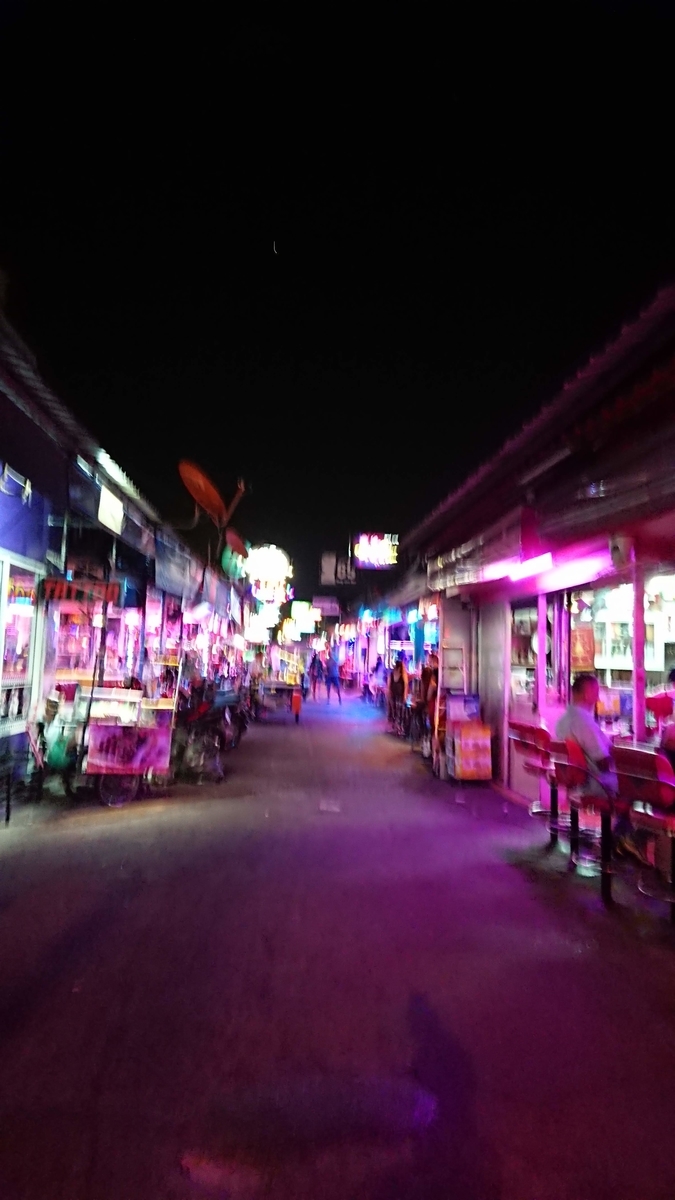 f:id:chakachi:20190611200342j:plain:w200