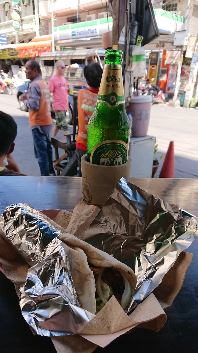 f:id:chakachi:20190611200450j:plain:w200