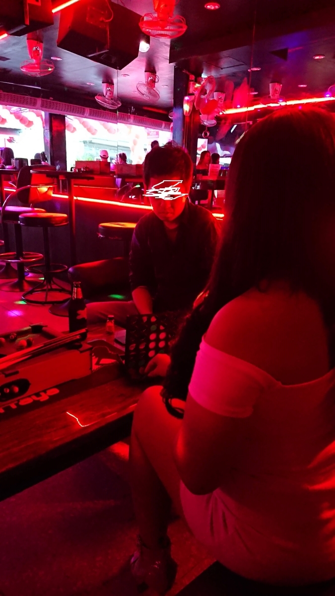 f:id:chakachi:20190611200612j:plain:w200