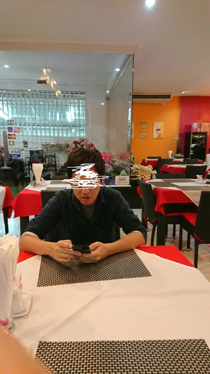 f:id:chakachi:20190611200749j:plain:w200