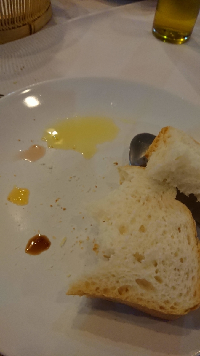 f:id:chakachi:20190611200801j:plain:w200