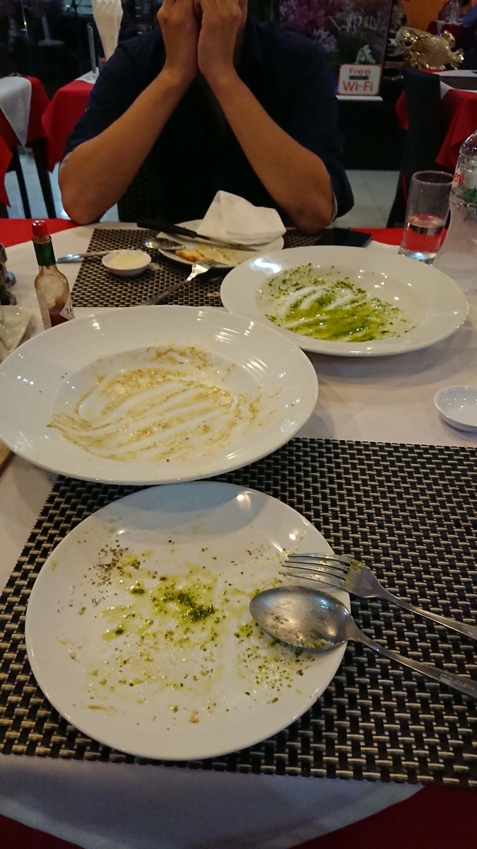 f:id:chakachi:20190611200915j:plain:w200