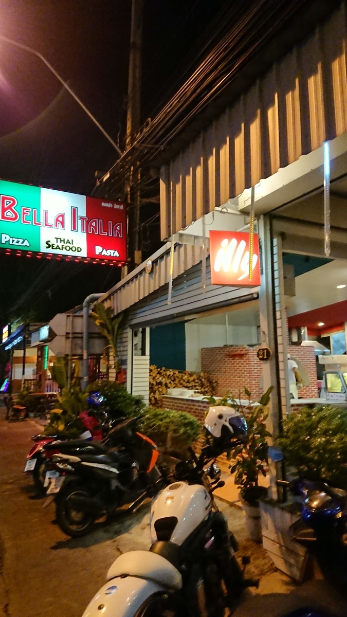 f:id:chakachi:20190611200959j:plain:w200