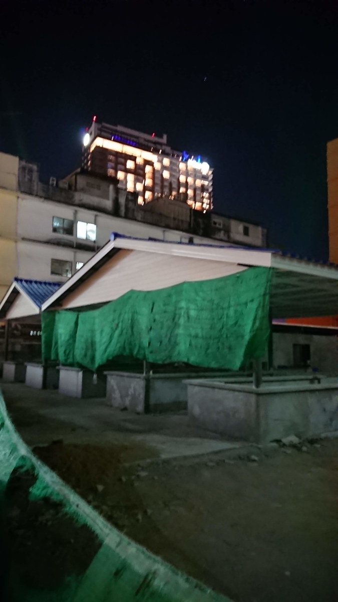 f:id:chakachi:20190611201138j:plain:w200