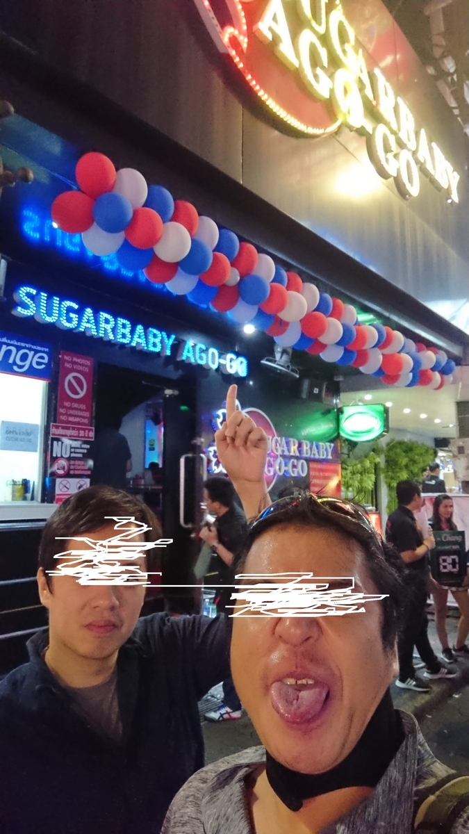 f:id:chakachi:20190611201227j:plain:w200