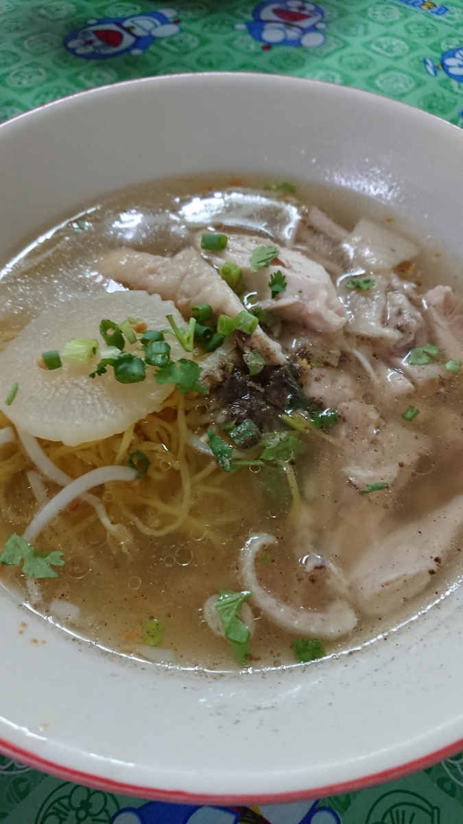 f:id:chakachi:20190611201539j:plain:w200