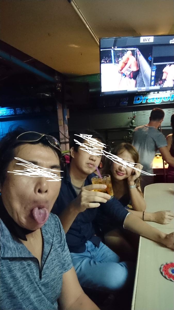 f:id:chakachi:20190611201633j:plain:w200