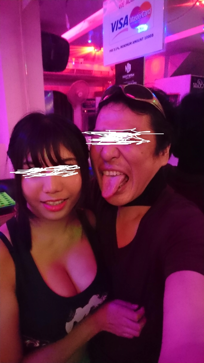 f:id:chakachi:20190611202410j:plain:w200