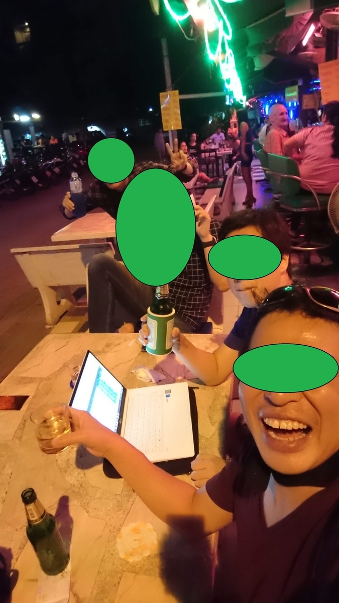 f:id:chakachi:20190611202801j:plain:w200