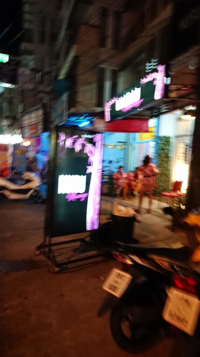 f:id:chakachi:20190611203127j:plain:w200