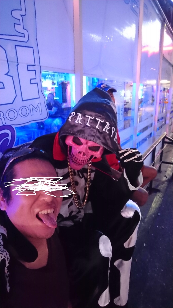 f:id:chakachi:20190611203305j:plain:w200