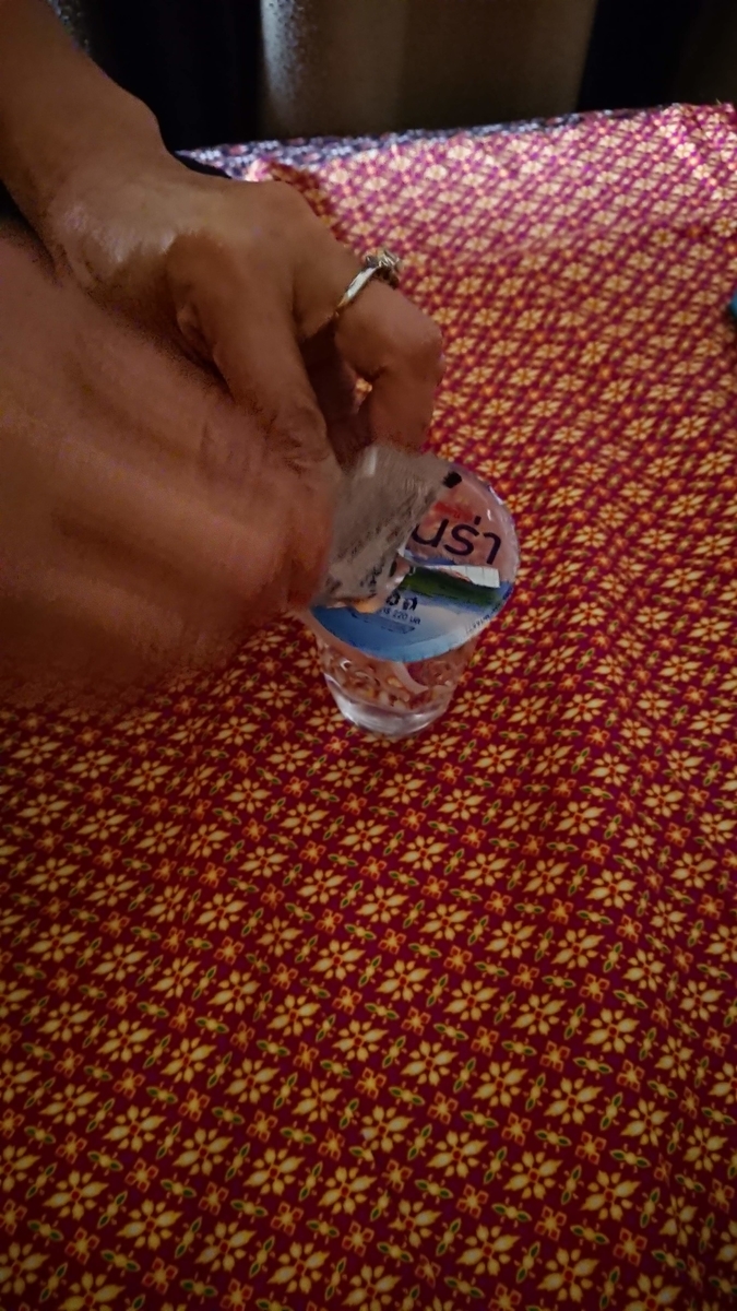 f:id:chakachi:20190619170503j:plain:w200